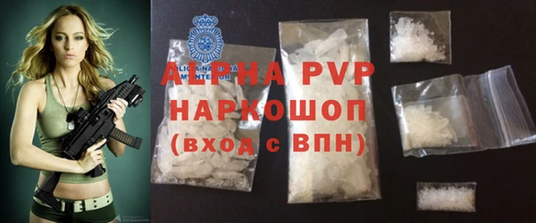 MDMA Дмитриев